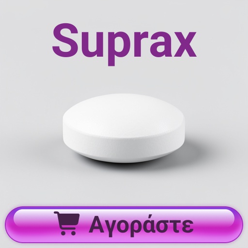 Suprax