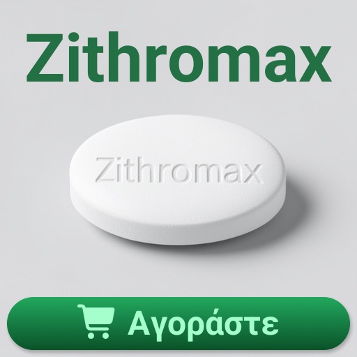 Zithromax